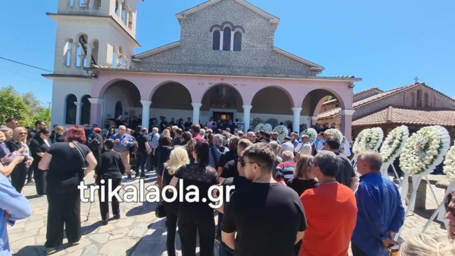ΤΡΙΚΑΛΑ ΚΗΔΕΙΑ 30ΧΡΟΝΟΥ