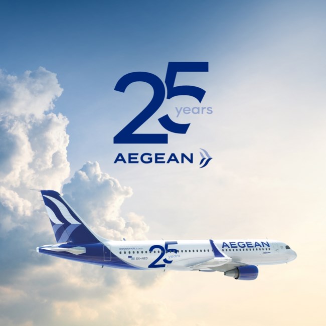 AEGEAN: 25 χρόνια ανάπτυξης, δημιουργίας και ποιοτικής εξυπηρέτησης