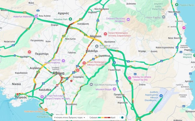 Μποτιλιάρισμα στον Κηφισό από τη νεροποντή - Με δυσκολία η κυκλοφορία στους δρόμους της Αθήνας [live]