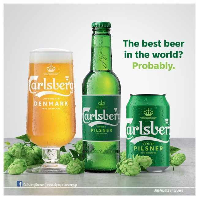 Η μπύρα Carlsberg με την πρώτη της τηλεοπτική καμπάνια στην ελληνική αγορά