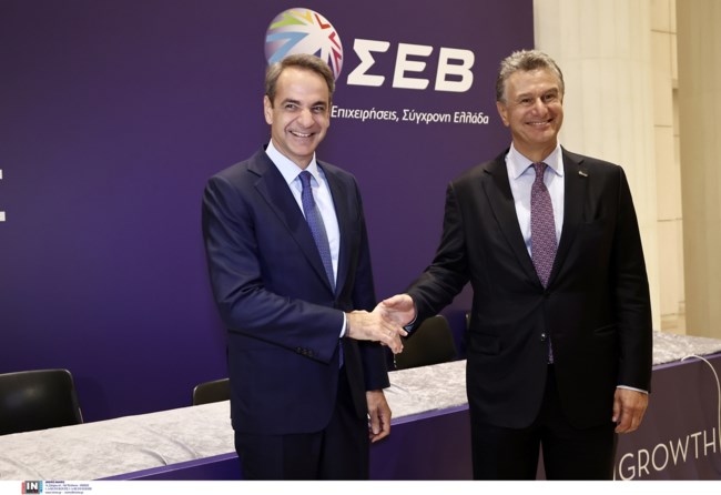 σεβ