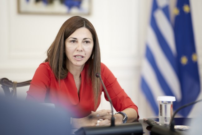 ΣΟΦΙΑ ΖΑΧΑΡΑΚΗ