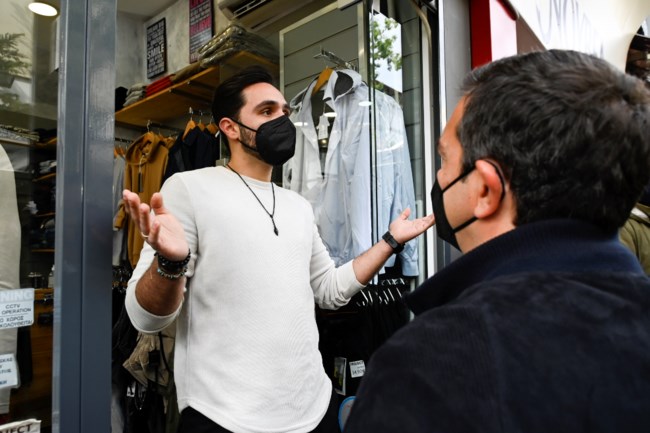 ΤσΙΠΡΑΣ ΠΕΡΙΟΔεΙΑ ΝΕΑ ΙΩΝΙΑ