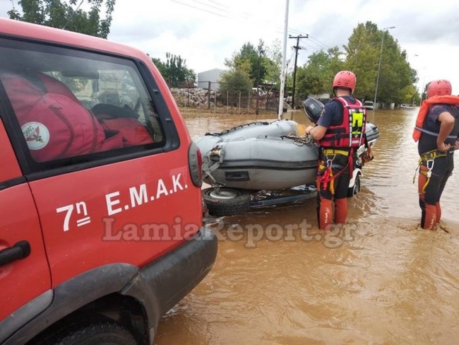 απεγκλωβισμος