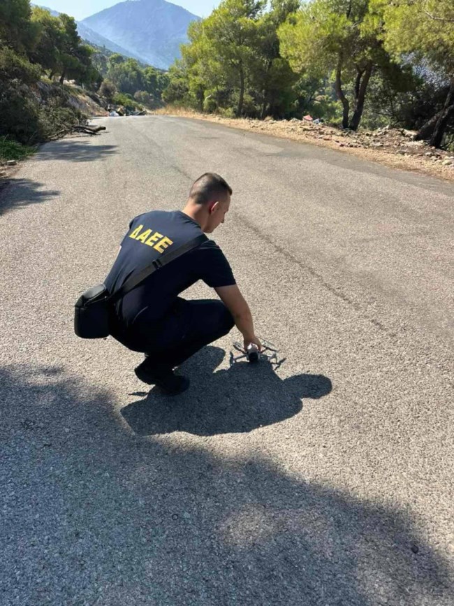 ΑΥΤΟΨΙΑ ΕΛΙΚΟΠΤΕΡΑ