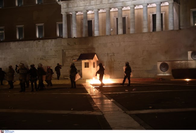 Επεισόδια Σύνταγμα