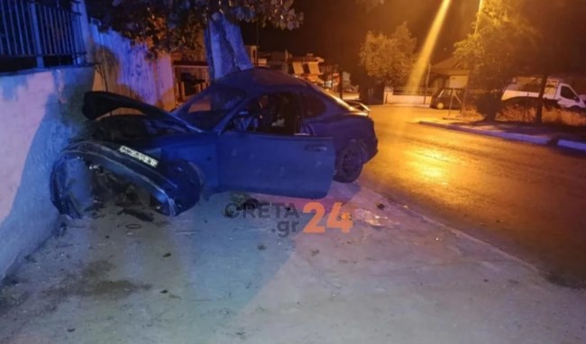 ΤΡΟΧΑΙΟ ΚΡΗΤΗ