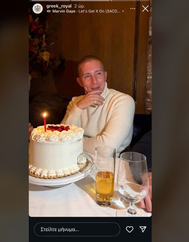 Η Μαρί Σαντάλ απαθανατίζει τον Κωνσταντίνο Αλέξιο - Τι "προδίδει" η αλλαγή στην εικόνα του