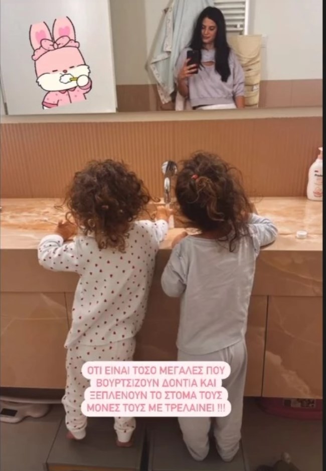 μπομπα