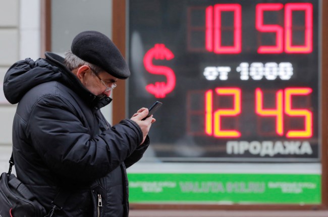 Ρωσία: Βάζει μπλόκο στις πληρωμές μερισμάτων και τόκων σε ξένους επενδυτές