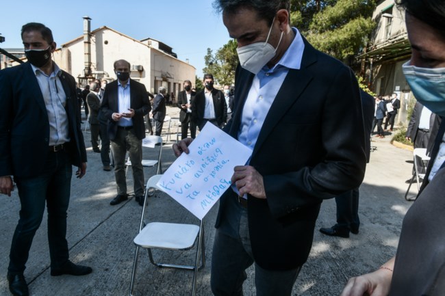 Η απίστευτη χάρη που ζήτησε πιτσιρικάς από τον Μητσοτάκη: "Κυριάκο, θέλω να...."