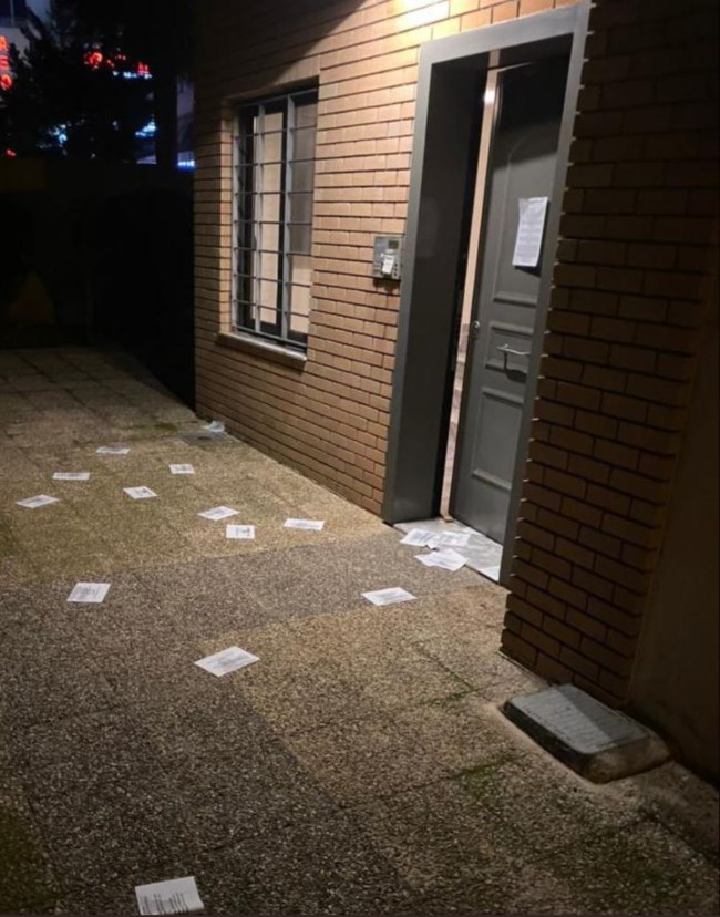 Επίθεση με τρικάκια και απειλές στο γραφείο της Νίκης Κεραμέως - "Οι αλλαγές στα ΑΕΙ θα προχωρήσουν"