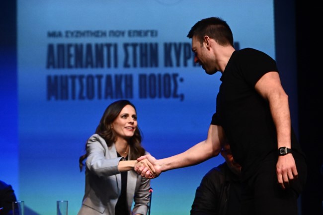 ΑΧΤΣΙΟΓΛΟΥ ΚΑΣΣΕΛΑΚΗΣ
