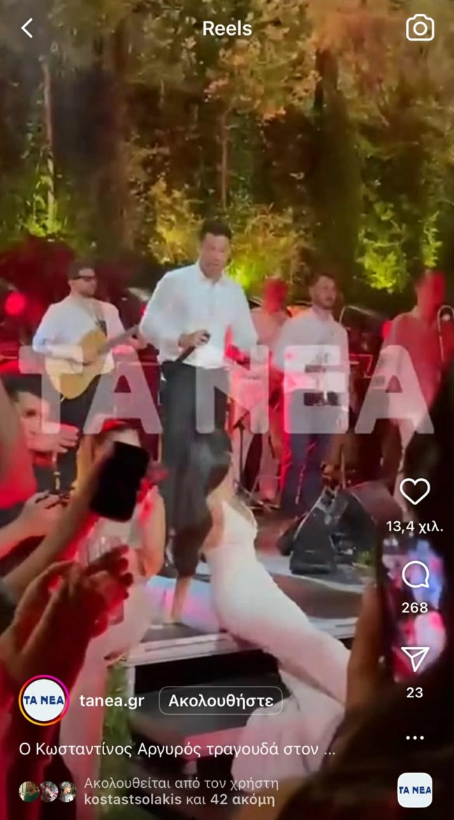 Αλλαξε η Αλεξάνδρα Νίκα στη δεξίωση του γάμου της - Η εφαρμοστή λευκή δημιουργία με ουρά
