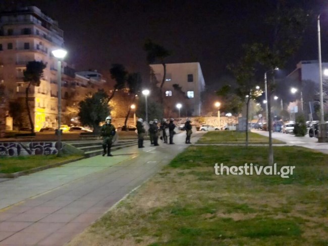απθ επεισόδια