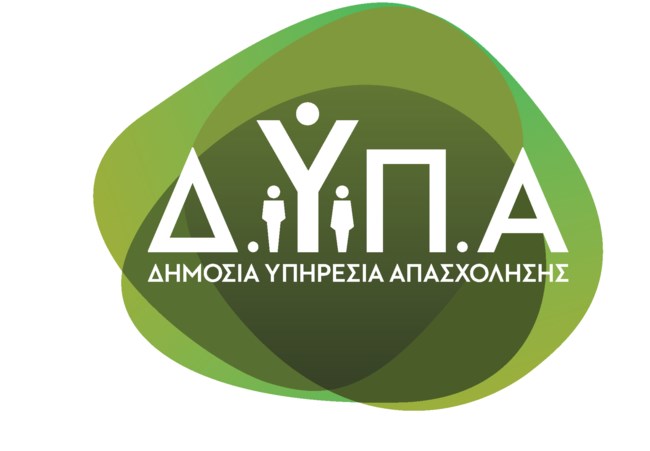 δυπα