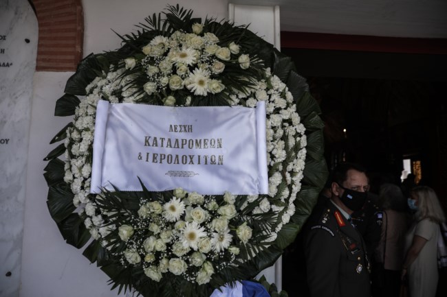 Κηδεία του θρύλου των Ειδικών Δυνάμεων στρατηγού Κόρκα: Με στρατιωτικές τιμές, παρούσα όλη η ηγεσία των Ενόπλων Δυνάμεων