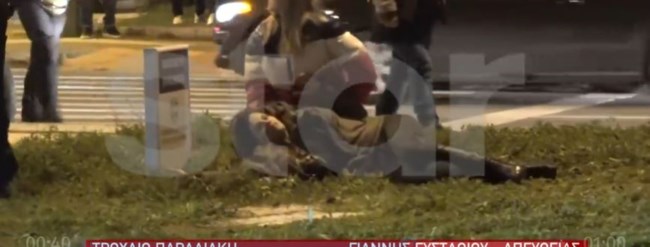 μονογυιος