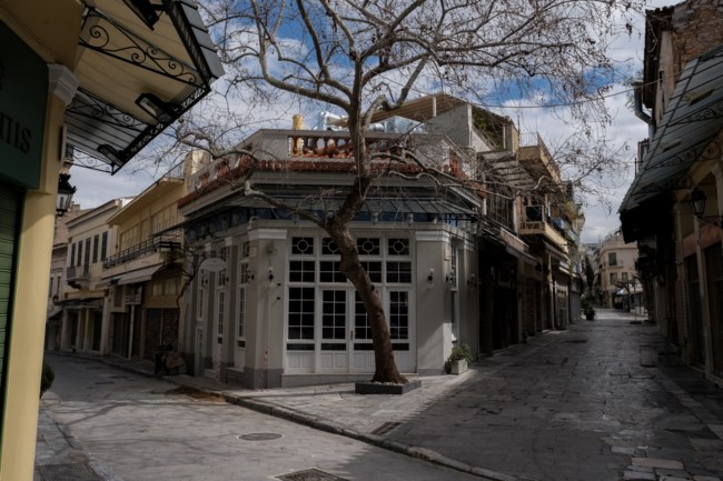 ΑΔΕΙΑ ΑΘΗΝΑ