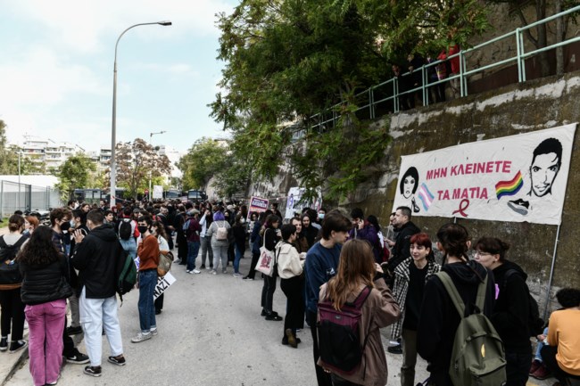 ζακ