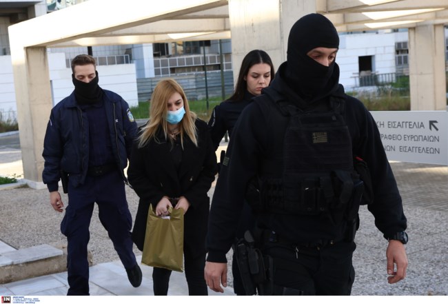 πισπιριγγου