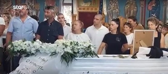 κως