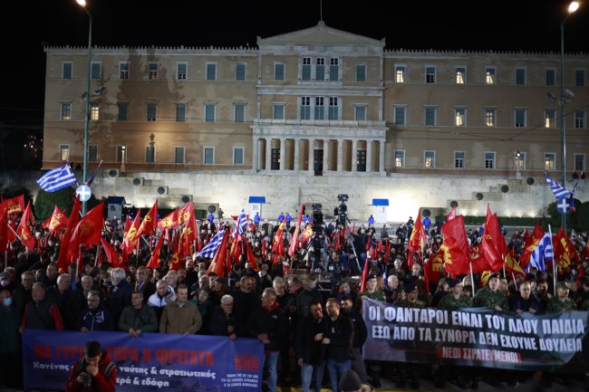 ΚΚΕ