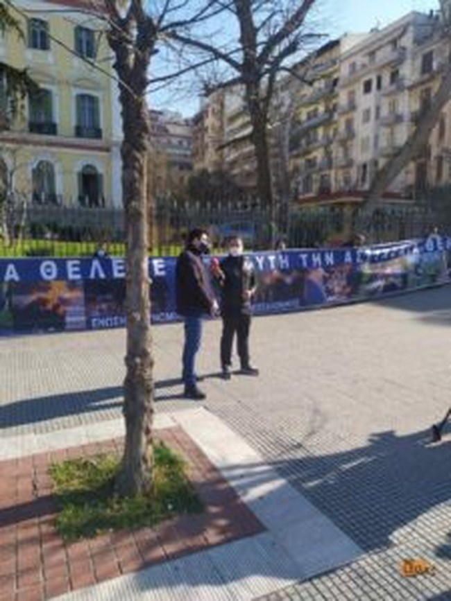 Αστυνομικοί διαμαρτυρία 2