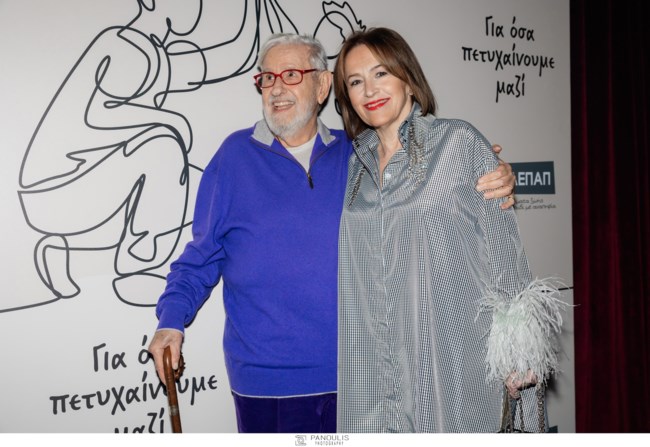 Αναστασία Καίσαρη: Με τους γονείς της σε φιλανθρωπική εκδήλωση - Με σιθρού δημιουργία