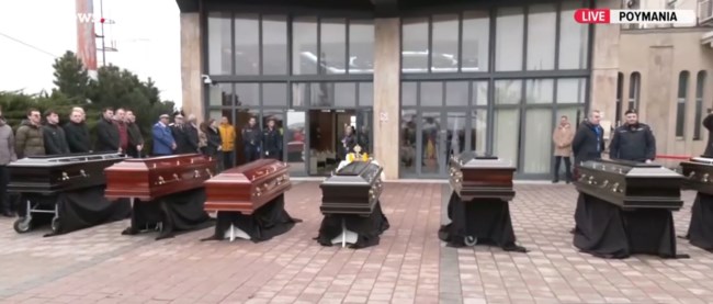 ΤΙΜΙΣΟΑΡΑ ΦΕΡΕΤΡΑ