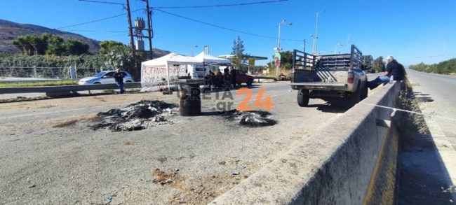 ΜΠΛΟΚΟ ΒΟΑΚ