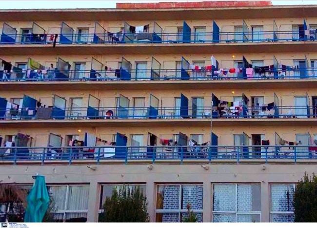 Ερμιονίδα