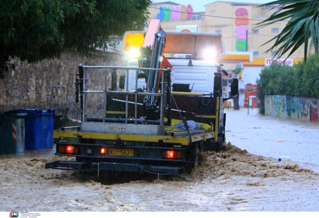 Κακοκαιρία