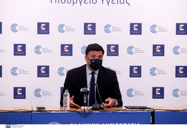 Βασιλης Κικίλιας