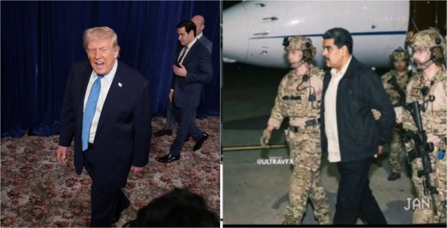 τραμπ μαδουρο