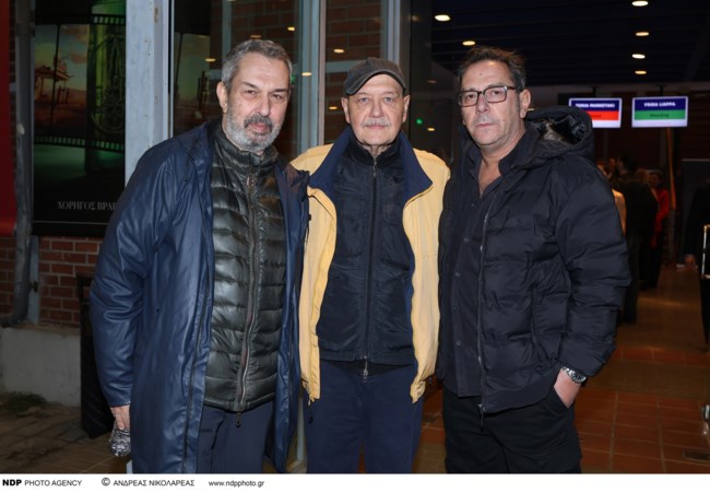 αυριο πρεμιερα ερτ