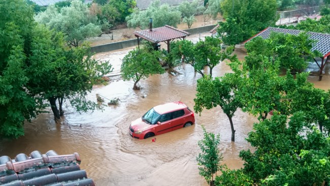 ΜΗΛΙΝΑ ΚΑΚΟΚΑΙΡΙΑ