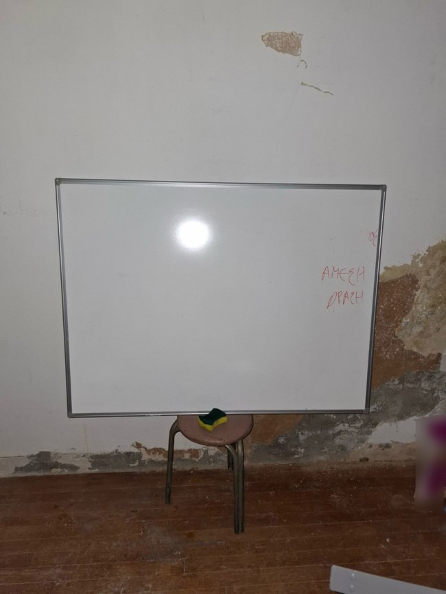 ΚΑΤΑΛΗΨΗ ΕΞΑΡΧΕΙΑ ΕΦΟΔΟΣ