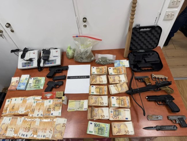 ΚΟΜΠΙΝΑ ΒΕΝΖΙΝΑΔΙΚΑ