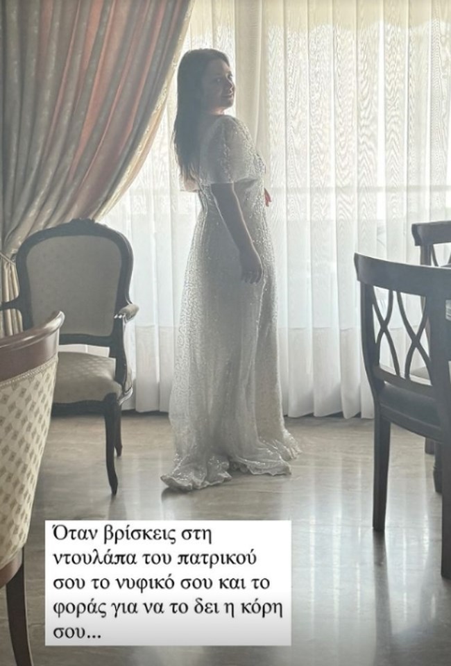 Νάνσυ Ζαμπέτογλου: Φόρεσε ξανά το νυφικό της 12 χρόνια μετά τον γάμο της με τον Νάσο Γαλακτερό