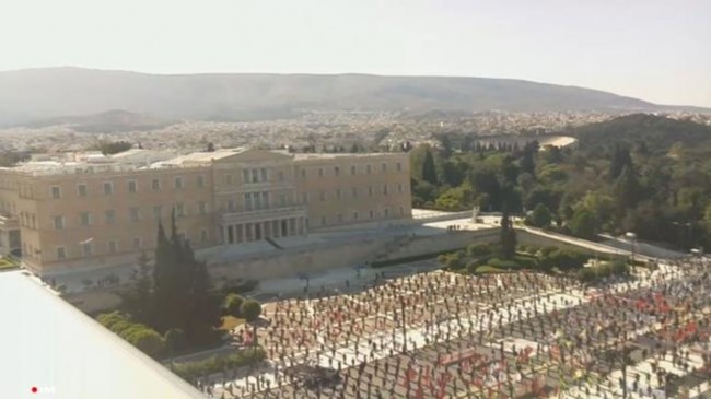 ΠΑΜΕ Πρωτομαγιά