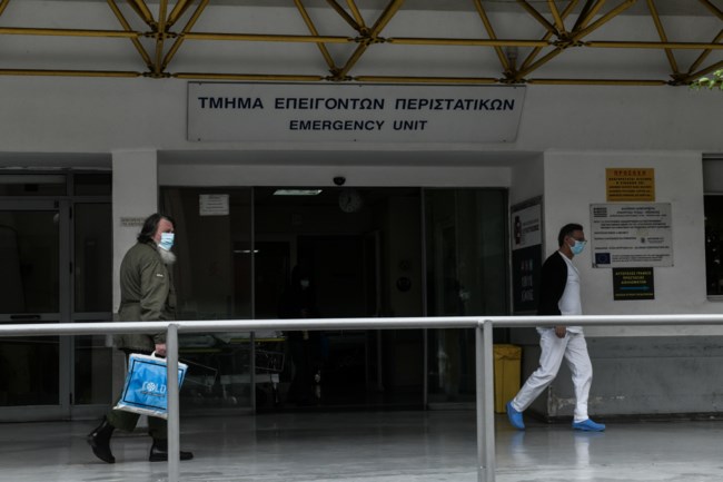 Βουλιάζουν τα νοσοκομεία λόγω ιώσεων: Πάνω από 8 ώρες αναμονής - Ανακοινώνει μέτρα ο Γεωργιάδης