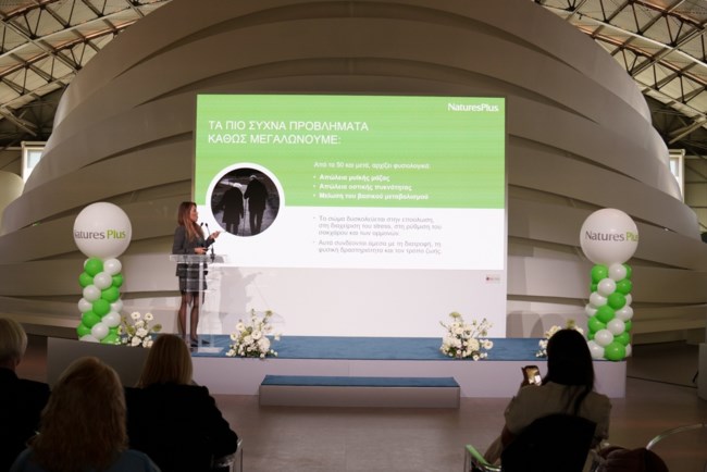 Η NaturesPlus πραγματοποίησε το συνέδριο της στο Ellinikon Experience Centre