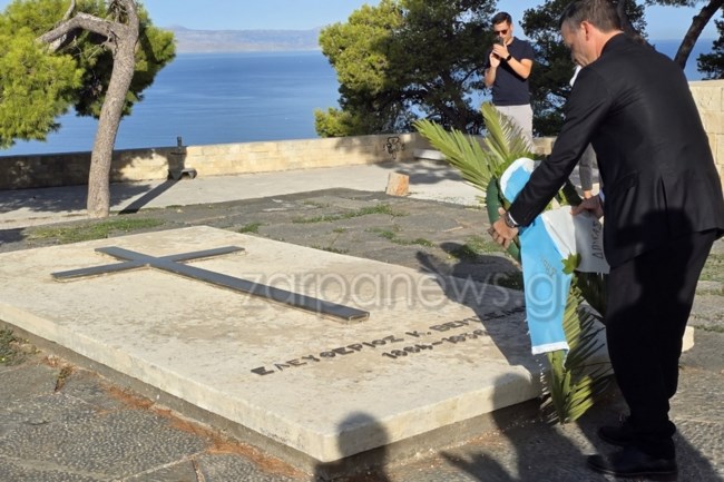 ΔΟΥΚΑΣ ΧΑΝΙΑ
