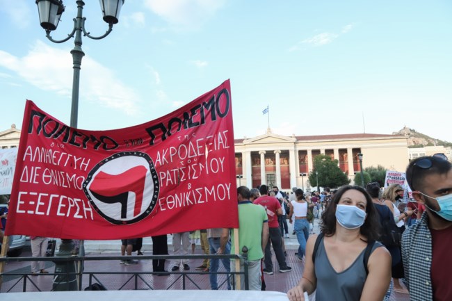 Πανεκπαιδευτικό συλληλητήριο