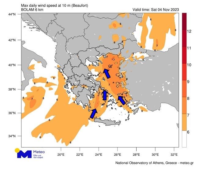 Έρχεται η κακοκαιρία "Π" από το απόγευμα της Παρασκευής - Ποιες περιοχές θα χτυπήσουν οι καταιγίδες [χάρτες]