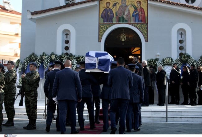 κηδεια φαντομ