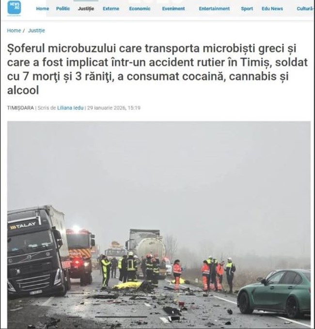 Η τραγωδία με τους οπαδούς του ΠΑΟΚ και η "σιωπή" των ΜΜΕ για την ιατροδικαστική εξέταση: Τι βρέθηκε στο αίμα του οδηγού