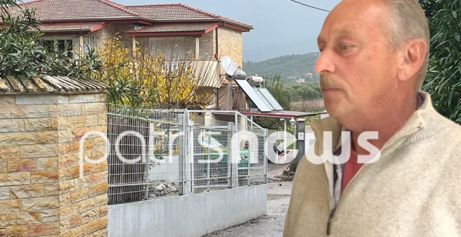 κυπαρισσια
