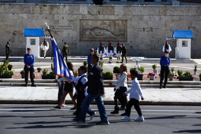 ΠΑΡΕΛΑΣΗ